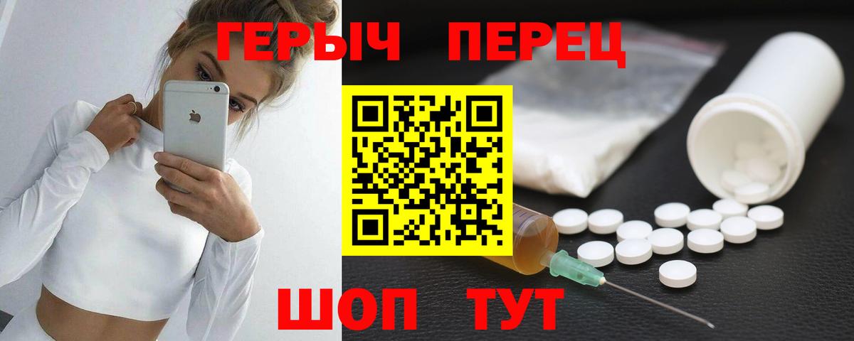 Мефедрон   Кизилюрт  МАРИХУАНА  АМФ кристаллы  ГАШИШ  Вход с VPN  Cocaine 