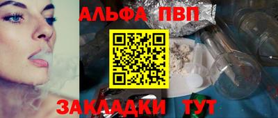 синтетический гашиш Кимры
