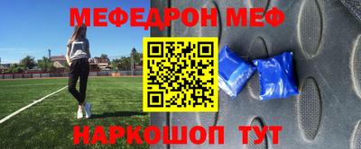 синтетический гашиш Кимры