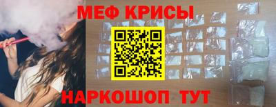 синтетический гашиш Кимры