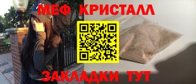 синтетический гашиш Кимры