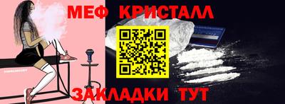 синтетический гашиш Кимры