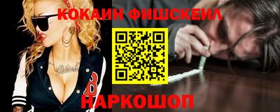 прущий лед Кинель