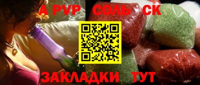 мефедрон мука Кингисепп