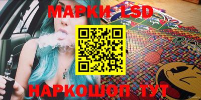 мефедрон мука Кингисепп