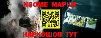 прущий лед Кинель
