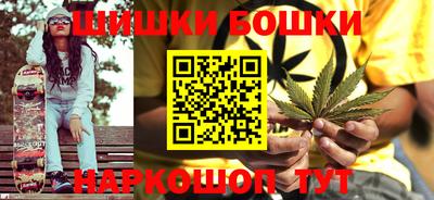 мефедрон мука Кингисепп