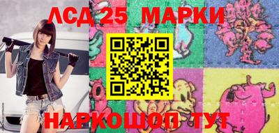 мефедрон мука Кингисепп