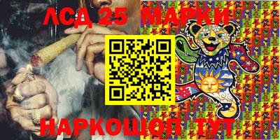 мефедрон мука Кингисепп