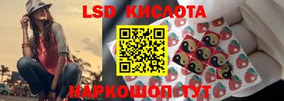 синтетический гашиш Кимры