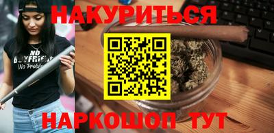 мефедрон мука Кингисепп