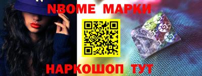 мет Ачхой-Мартан