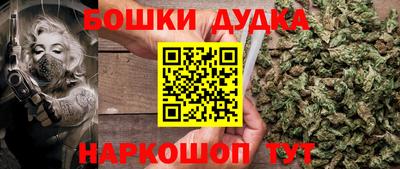 мефедрон мука Кингисепп