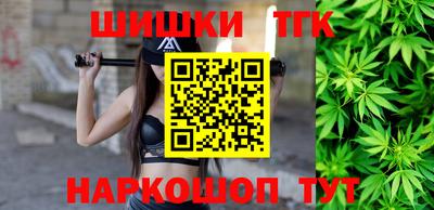 прущий лед Кинель