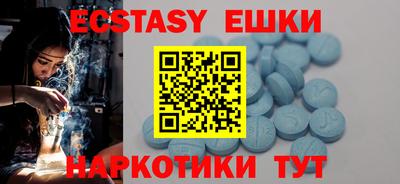 мефедрон мука Кингисепп