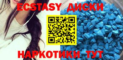 мефедрон мука Кингисепп