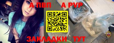 синтетический гашиш Кимры