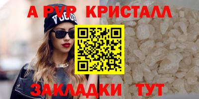синтетический гашиш Кимры