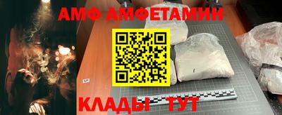 мефедрон мука Кингисепп