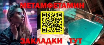 мескалин Аша