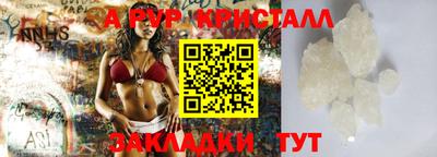 мефедрон мука Кингисепп