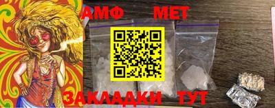 синтетический гашиш Кимры