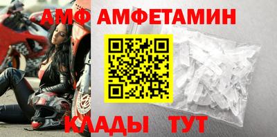 синтетический гашиш Кимры