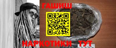 прущий лед Кинель