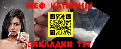 прущий лед Кинель