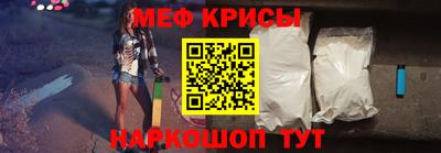 синтетический гашиш Кимры