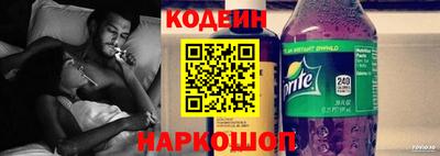 синтетический гашиш Кимры